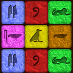 Stone of Pharaon
