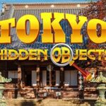 Tokyo Hidden Objects